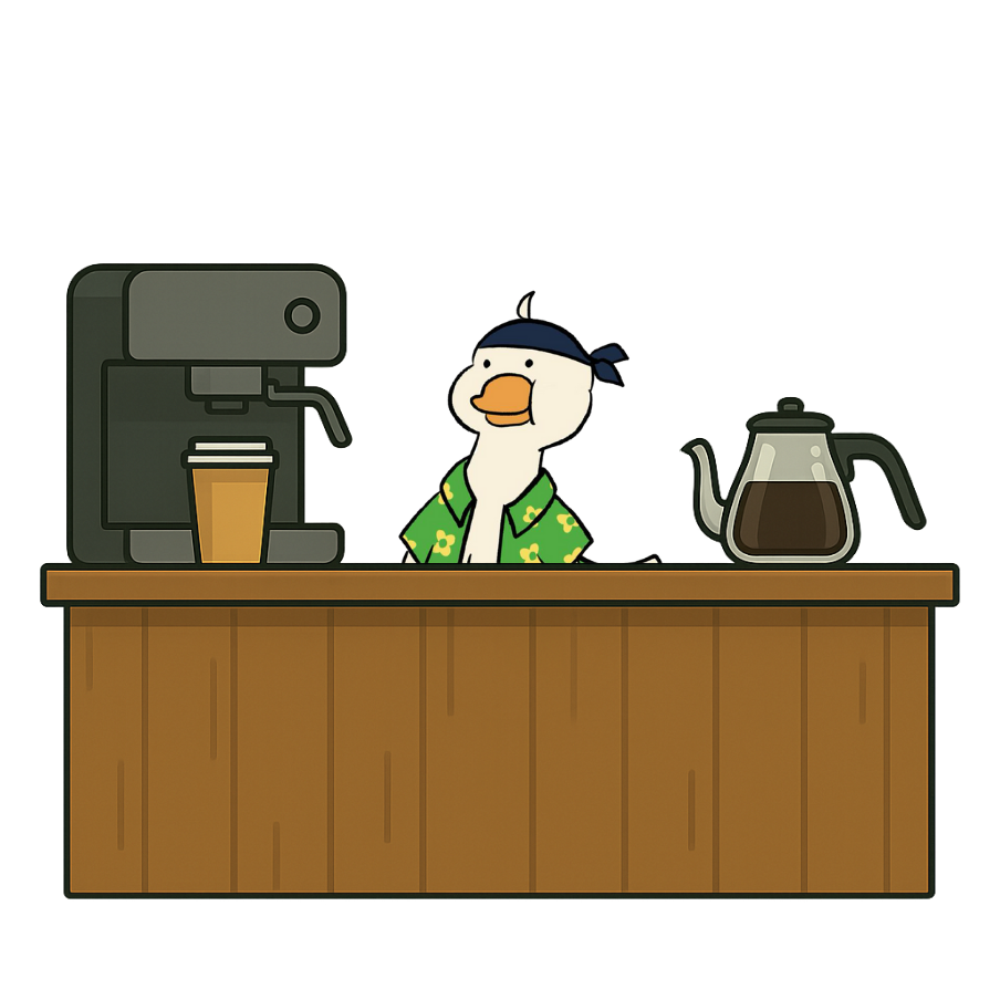 Coffee Shop
